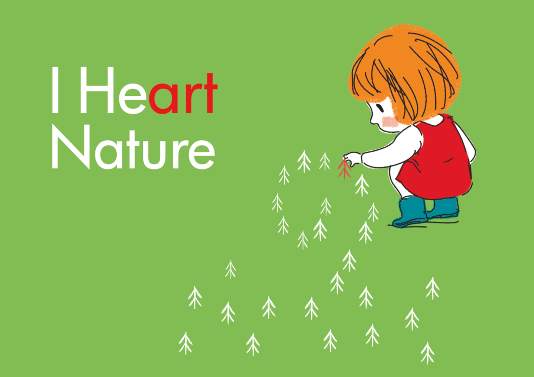 I Heart Nature Trail - Hestercombe
